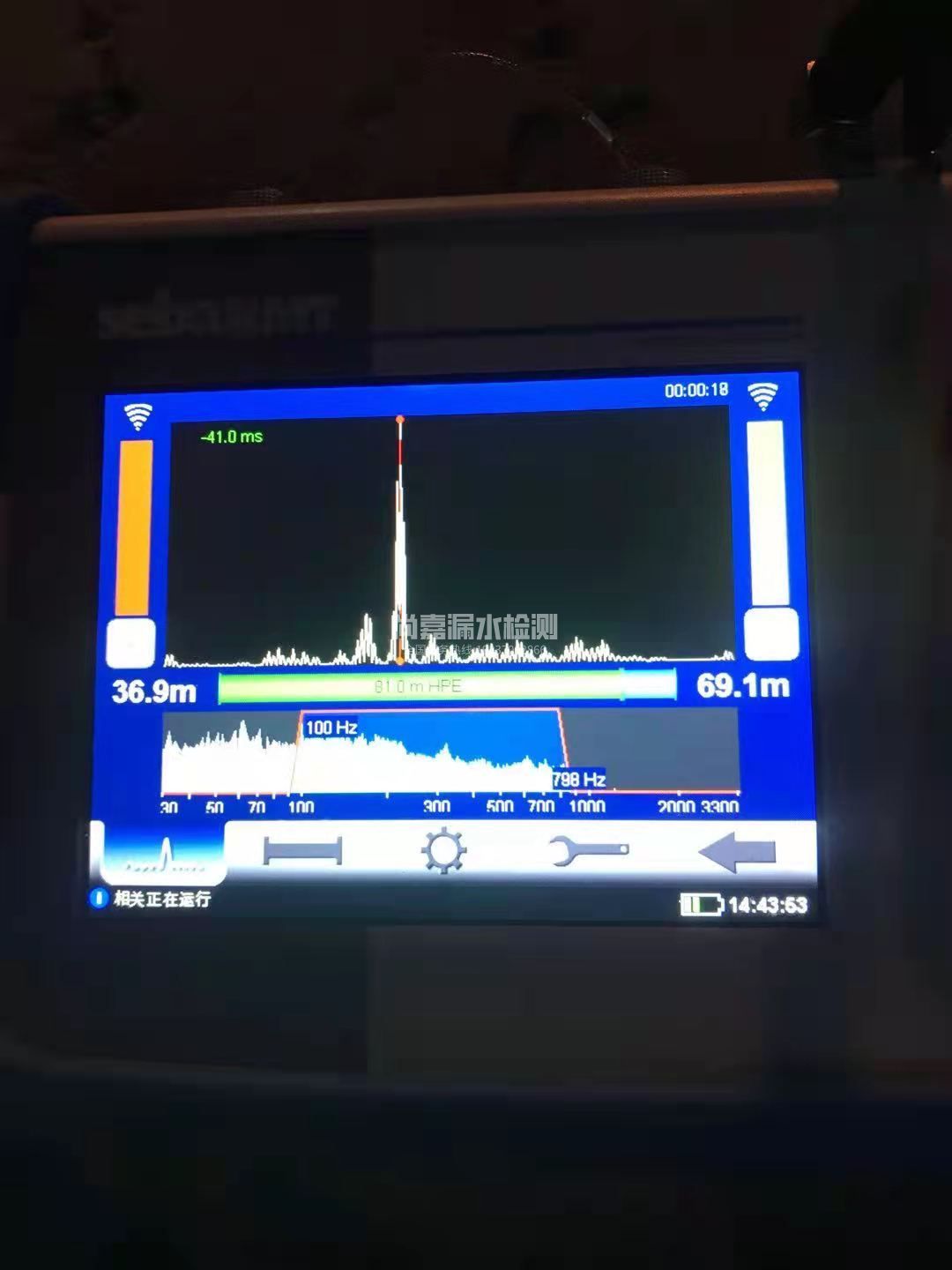 万荣漏水相关仪的检测原理是什么？