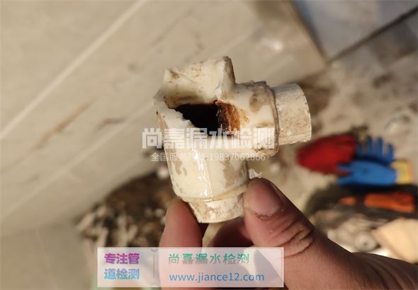 万荣引起漏水的原因有哪些？